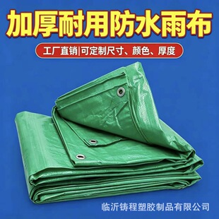 �S��ֱ�����l�m�������Ϸ�ˮ���겼���I��ˮ�w��pe���겼