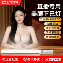 ���lRGBȫ��ֱ���°��a������������i�y������ɫ�W�t�����