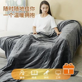 电热毯/垫;电热护膝护腰;暖脚器