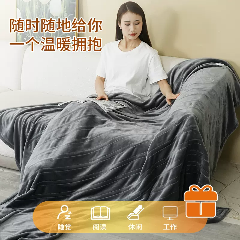 跨境新款电热毯智能温控发热盖毯加热毯午睡毯可水洗美规电热毯