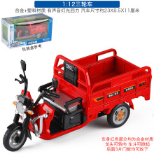 ��̖�Ͻ���݆܇ģ�������C늄ӷ���܇�r��܇���������u���f܇���