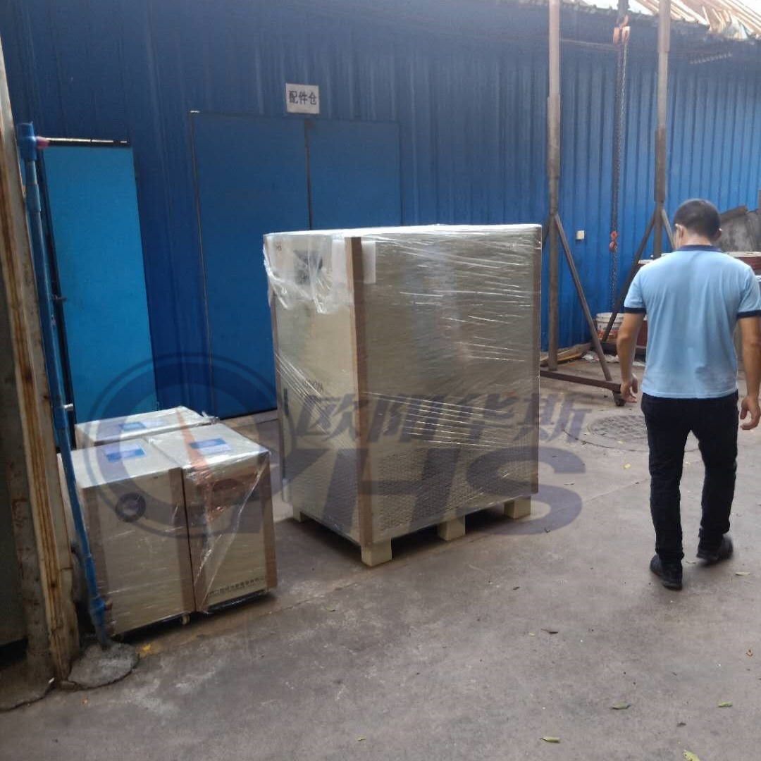 ��̨5KVA��Ƶ��Դ��һ̨100KVA��Ƶ��Դ�»��ֳ�