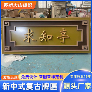 �ǱPС�^�ۘǲ�̎����ʽ�T�^�OӋ�͹ŷ��~���ٲ��P����w���T����