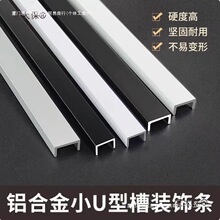 �X�Ͻ�U���X�۰�ɫ����10*10�ȏ�8�X��U�ο��ۗl��߅�l�β�