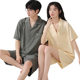Modal Couple Pajamas Summer Short-sleeved Thin Korean Style Cardigan Lapel Men's and Women's Summer Home Wear