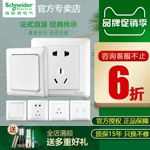 ʩ�͵¹ٷ���Ş���_�P������������à���б��ײ���86�͎����