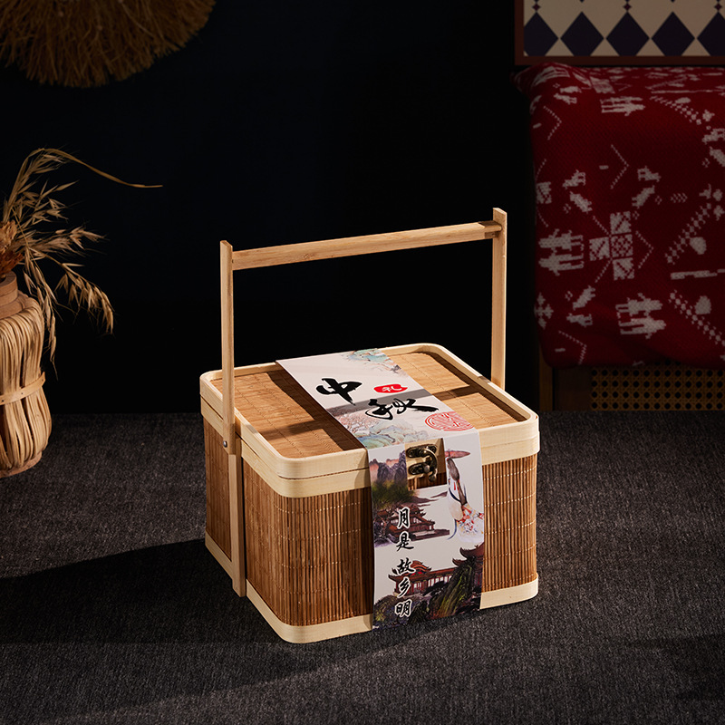 Квадратная корзина No10 24*24*16 плюс пояс средней осени 05; 24*24*16