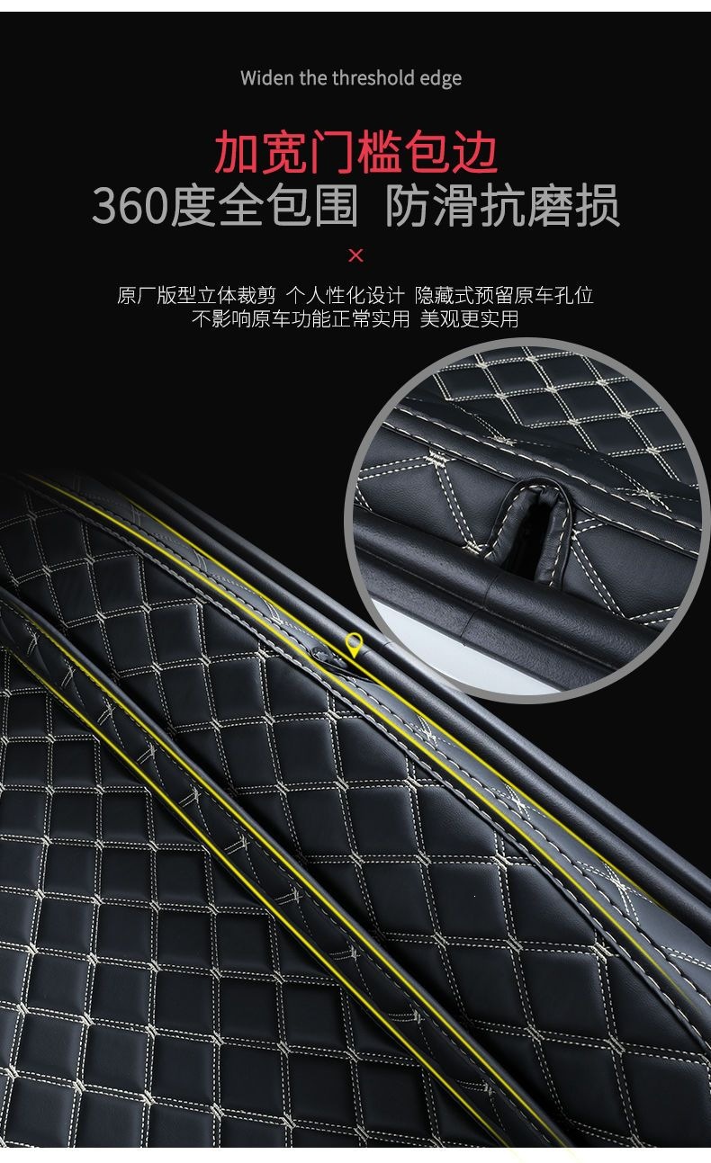 Suitable for 11-2026 BMW 5 Series 525li 530li full-cover trunk mat, 535le rear mat