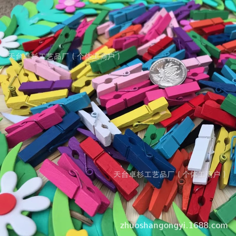 厂家直销特价批发彩色木夹子 相片夹木质便签夹零食夹混色木头夹