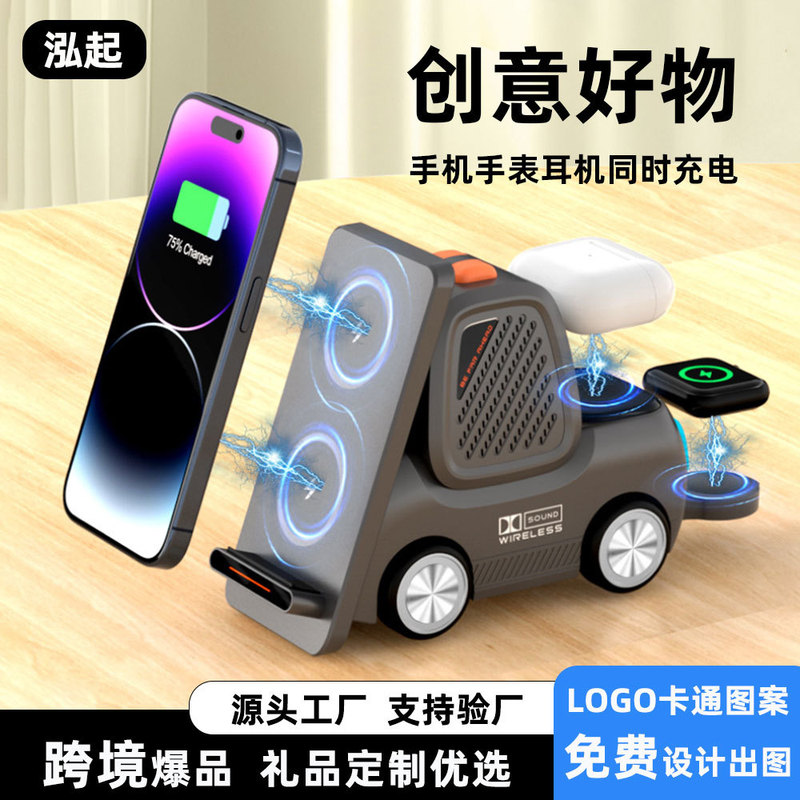 Multifunctional All-in-One Wireless Charging Stand Desktop Phone Earphone Watch Charger Wireless Charger Factory Customized Multifunctional All-in-One Wireless Charging Stand Desktop Phone Earphone Watch Charger Wireless Charger Factory Customized