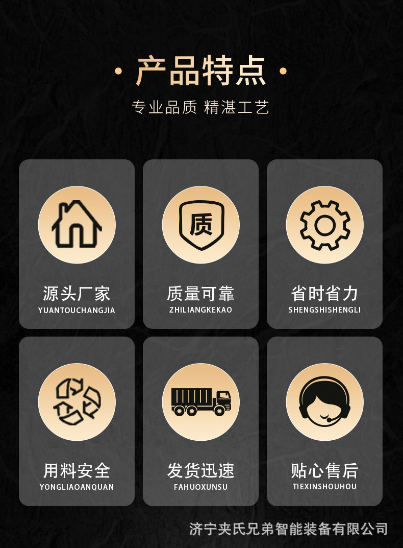 18剪叉_02.jpg