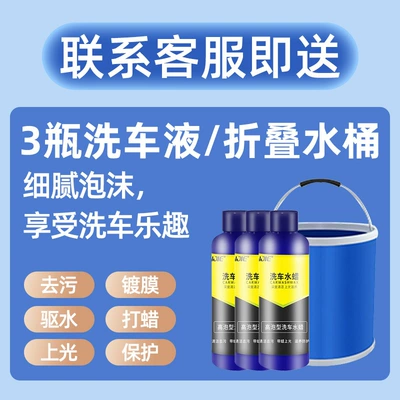 Cleaning Car High-Power Rechargeable Lithium – High pressure car wash water gun - supports-unpacking-and-trial-free-450-day-trial-fire-grade-water-pressure