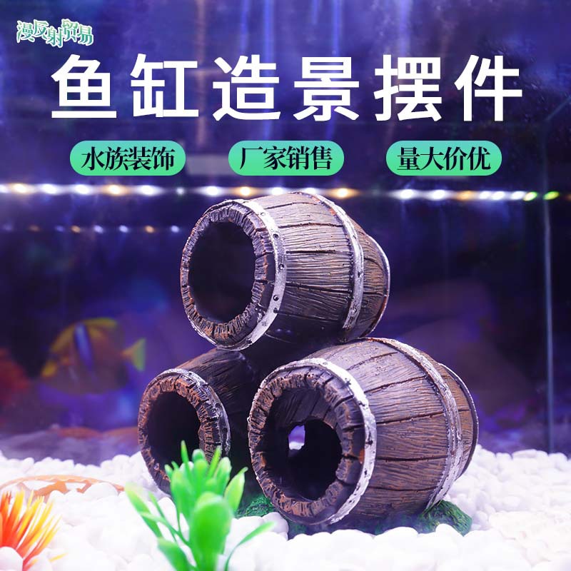 Acuario estilo explosión tanque de césped escenario peces camarones reproducción evitación casa pecera pequeño adornos resina tres pilas cubo de vino combinado