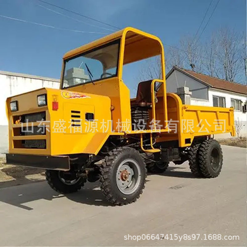 四不像四驱农用运输车 井下液压自卸翻斗工程车 四不像四轮矿山车