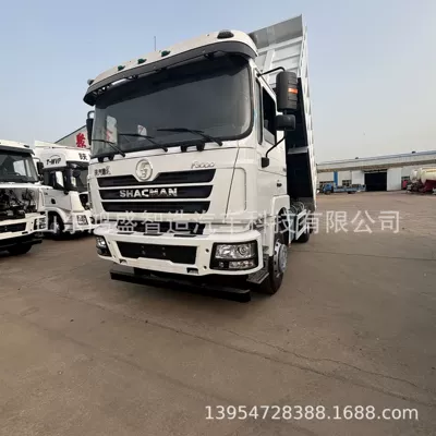 Three Tractor Truck, 12-Cubic Meter – Yük maşınları