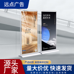 �T��չ��80&times;180���ӑ���V�������������T��������չʾ�ܺ���