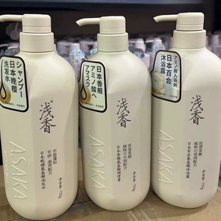 �\��ϴ�lˮ��ԡ¶ȥм�����o�l��ϴ�^ˮ��Һ