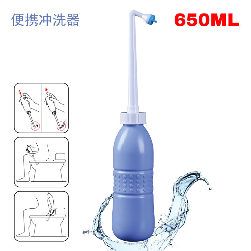 Portable Women's Washer Private Washer Infant Baby's Ass Washer Maternal Perineal Washer Portable Women's Washer Private Washer Infant Baby's Ass Washer Maternal Perineal Washer