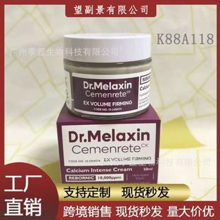 �o��˪ 50ML#15 ���������o�¼��w�������y�aˮ���񟨻����B��˪