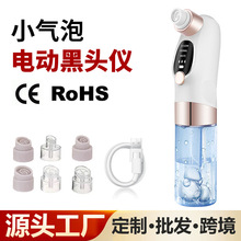 �羳����С����늄Ӻ��^�xë���坍�x��������Чȥ���^�۴�����