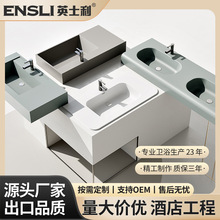 Ӣʿ������ʯ��Ҏ�t̨��ϴĘ��Ƶ����޹��̼���Դ�^���Sϴ����