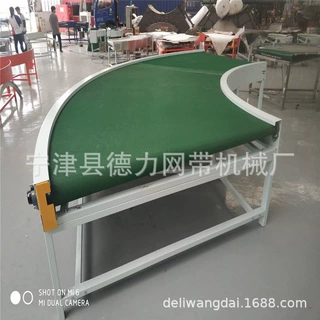小型提升式输送机 链板提升机爬坡输送机 小型输送设备