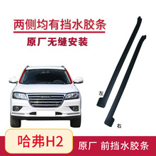 ����H2ǰ���L�z�l�����≺�lH2Sǰ�n�����bl�ܷ�l��ˮ�lԭ�S