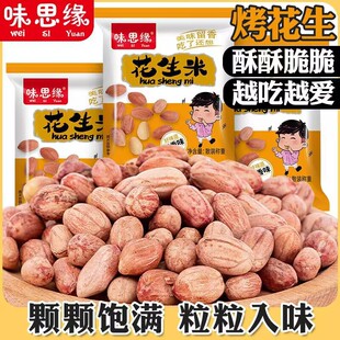 ���㿾������yС���b�ִ໨���׈Թ���؛�k�����e��ʳС�Դ��l