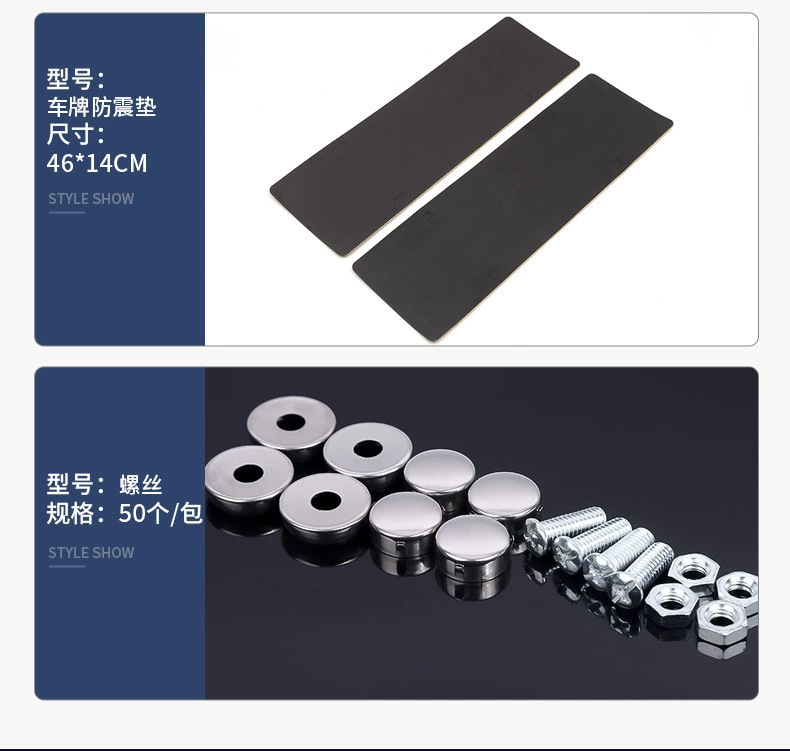 500g iron license plate holder for small cars, galvanized car tray plate holder, new traffic regulations license plate tray frame