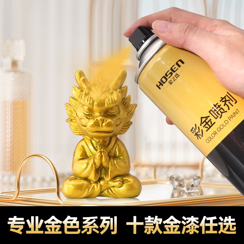 Gold Spray Paint Metallic Paint Gold Color 18K Gold Hand Spray Paint Self-Spray Paint Anti-Rust Paint Gold-Plated Buddha Statue Gold Foil Paint