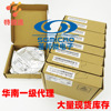 SGM2203-3.3yk3LG/TR SOT89-3 Shengbang Micro Original chip SGM2203-3.3yk3LG