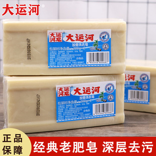 ���]��Ʒ���\���Ϸ���200g���l����ϴ������ϴ����ȥ��һ�����l