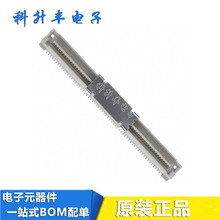 61083-122400LF 0.8MM��� 120PIN ��ͷ ��԰������� ȫ��ԭװ