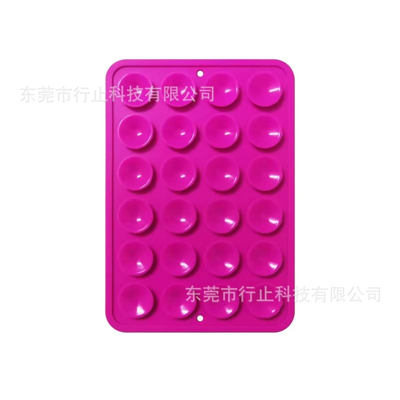 现货24粒硅胶吸盘跨境热销手机支架带背胶多功能防滑多功能|undefined