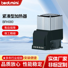 SBFH080oͼӟ܉⚤LȼӟCӟӹ