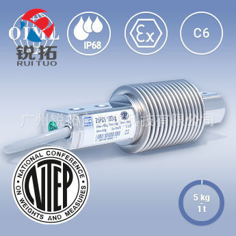 德国HBM 1-Z6FD1/5KG-1_1-Z6FD1/10KG-1_1-Z6FD1/20KG称重传感器