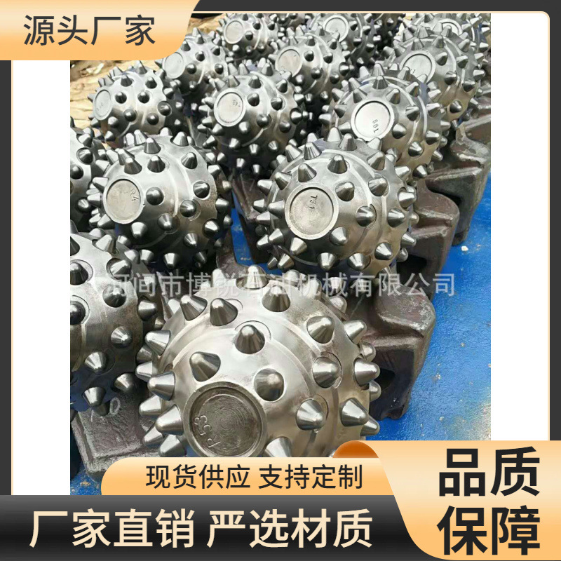 旋挖牙轮掌片 牙轮桶钻 牙轮扩孔器 生产销售钻头