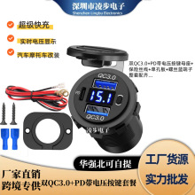 �¿���b�pQC܇�d�֙C�����PD3.0�����@늉�����Ӱ��I�M�Ϸ�ˮ