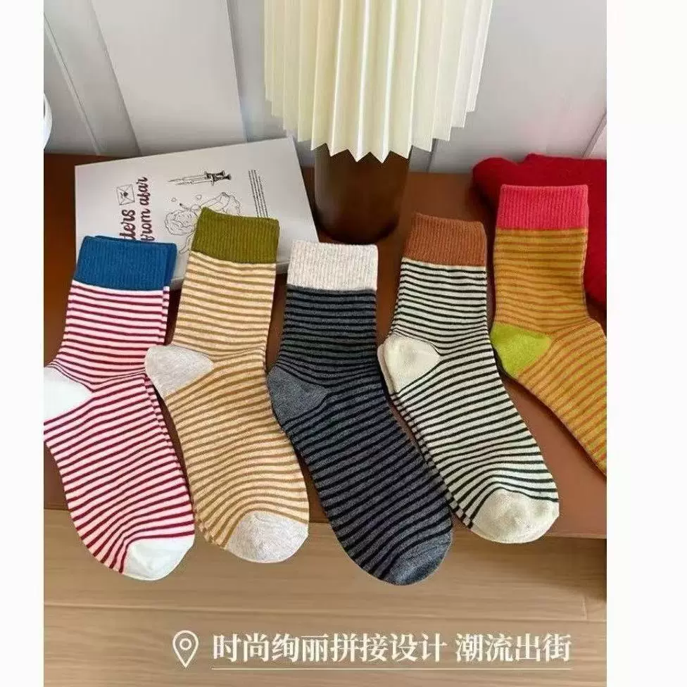秋季袜子女撞色罗口复古暖色系拼接日系休闲中筒学生百搭堆堆袜潮