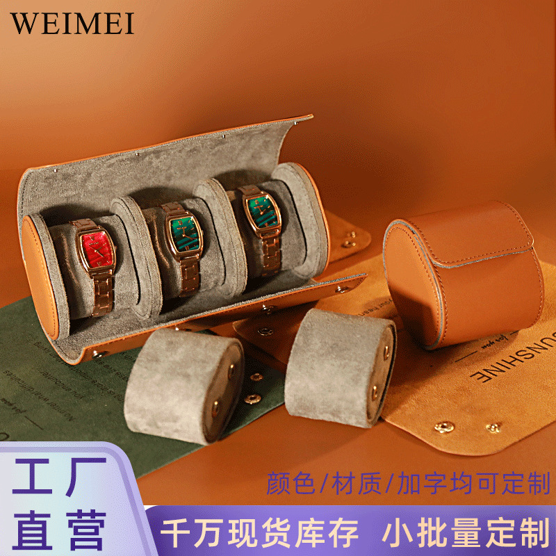 New high-end watch box dustproof watch storage box pu leather watch multi-position watch box mechanical watch watch watch bag