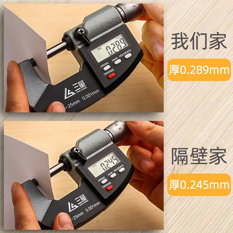 2024-12-31 10:45:53.jpg