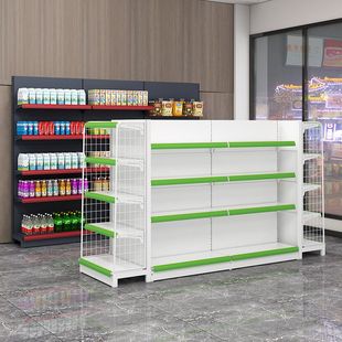 Pharmacy shelves pharmacy supermarket drug clinic hospital shade area Nakajima western medicine cabinet display cabinet cabinet foldable