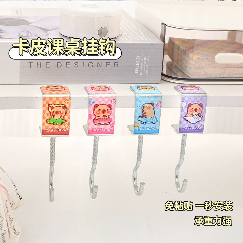 Kappa пряный столы крючок креативный рабочий стол