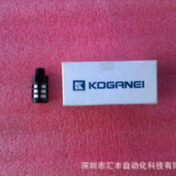 KOGANEI小金井消音器  KM-11 KM-J8