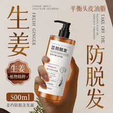 ����s��Óϴ�l¶500ml������Ó�lϴ�lˮ���מ��ݱ���Óϴ�l¶