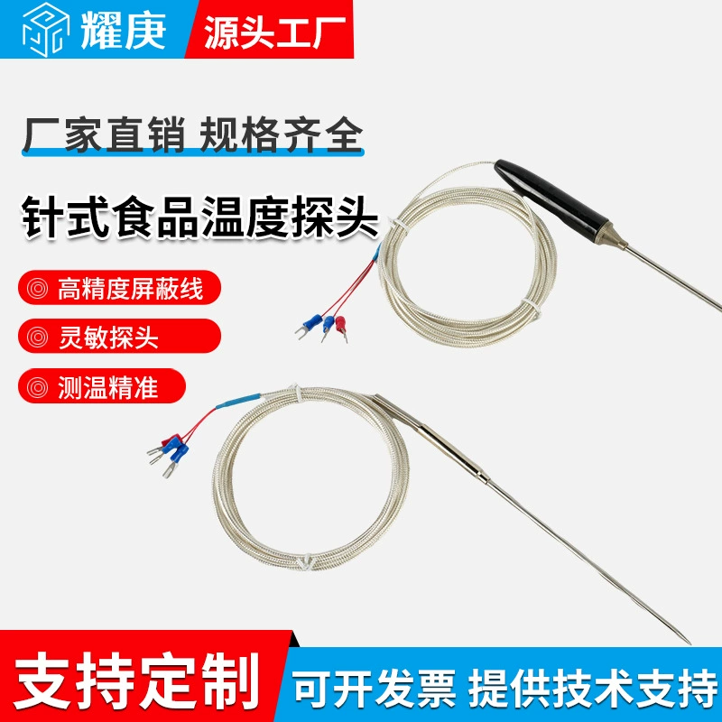 Производитель поставляет платиновый термический датчик температуры PT100 посеребренный тетрафторовый термометр зонд оптом