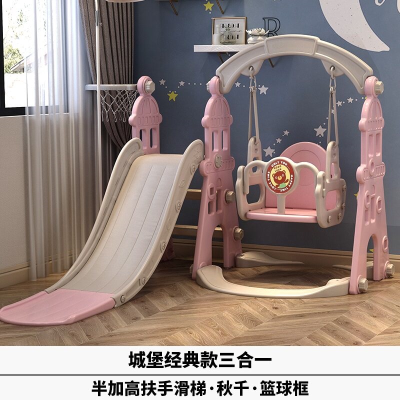 Niños en interiores y al aire libre escaleras de plástico deslizantes para niños columnas juguetes pequeños combinados para bebés