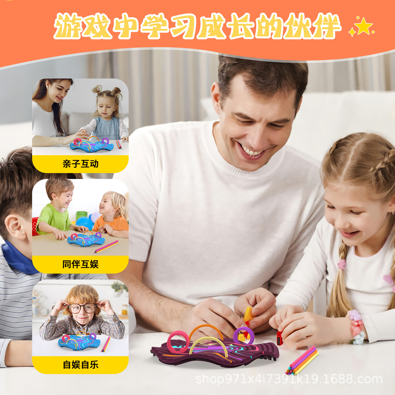 Amazon venta caliente de silicona para niños ondas redondas tablero sensorial puzzle padres-hijos tablero de juego interactivo