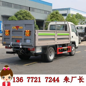 10-Barrel Electric Hydraulic Tailboard Trash Truck, New Energy Kitchen Waste Truck, Door-To-Door Delivery