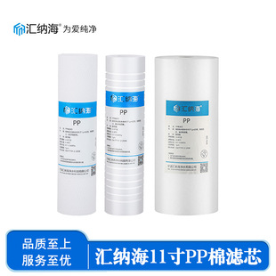 ͨ��11��ƽ��ᘴ�PP�ޞVо�۱�ϩ���ó��Vǰ��130G5΢�׬F؛���l
